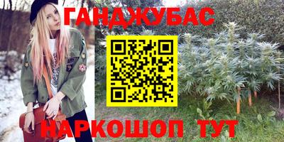 mdma Лесосибирск