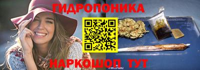 тгк Ликино-Дулёво