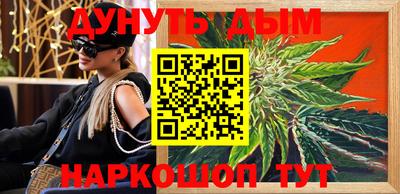 тгк Ликино-Дулёво
