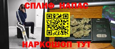 тгк Ликино-Дулёво