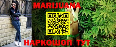 mdma Лесосибирск