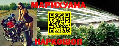 mdma Лесосибирск