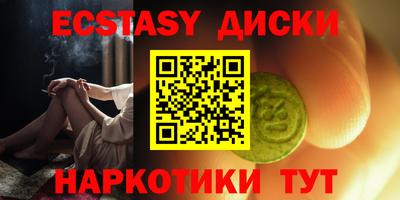 герыч Ливны