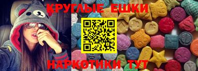 mdma Лесосибирск
