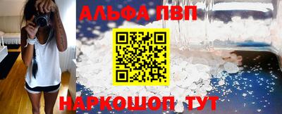 тгк Ликино-Дулёво