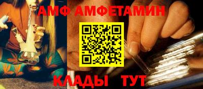тгк Ликино-Дулёво