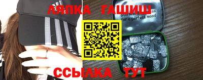 mdma Лесосибирск