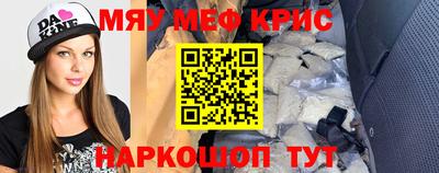mdma Лесосибирск