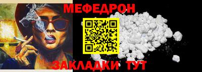 mdma Лесосибирск