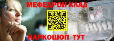mdma Лесосибирск